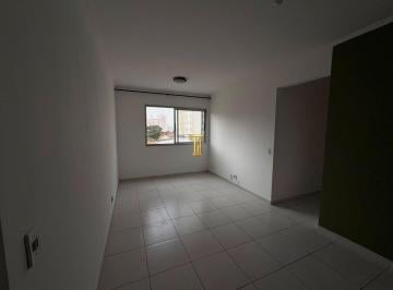 Apartamento · 54m² · 2 Quartos · Apartamento à venda - em Pompéia