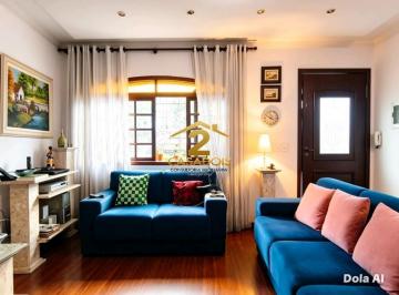 Casa · 80m² · 3 Quartos · 1 Vaga · Casa de condomínio à venda com 140m², 3 quartos e 1 vaga