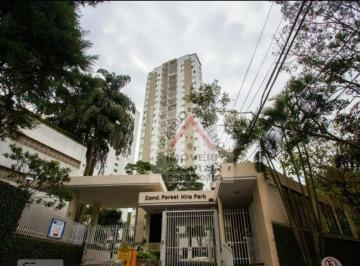 37633ce48b5ff97193bc32ddbc0a7b386f5d44be · Apartamento à venda, 82 m² por R$ 770.000,00 - Jardim Marajoara - São Paulo/SP