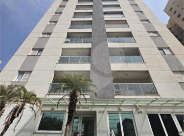 Apartamento · 55m² · 2 Quartos · 1 Vaga · Apartamento com 2 quartos à venda em Iguatemi - SP