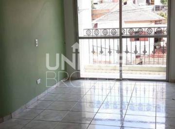 Apartamento · 116m² · 2 Quartos · 1 Vaga · Apartamento à venda no centro de Jundiaí