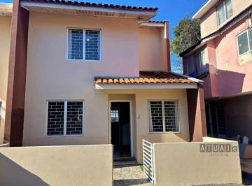 Casa de 2 quartos, Curitiba · Santa Cândida | Sobrado em condomínio | 2 quartos | 1 vaga