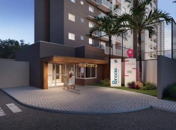 Apartamento de 2 quartos, Penha · Apartamento de 2 quartos em Penha/SC
