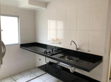 Apartamento · 48m² · 2 Quartos · 1 Vaga · Apartamento para Locação no Condomínio Uirapuru em Mogi das Cruzes