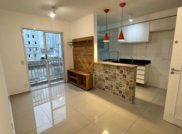 Apartamento · 48m² · 2 Quartos · 1 Vaga · Apartamento para Locação no Máximo Mogi | 2 Dormitórios
