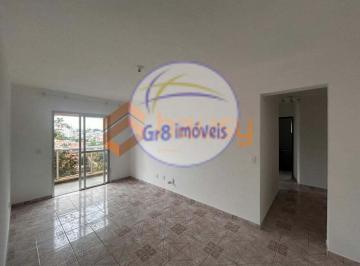Apartamento · 66m² · 2 Quartos · 1 Vaga · Apartamento próximo do metrô Jabaquara!