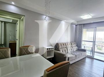 Apartamento · 56m² · 2 Quartos · 2 Vagas · Condomínio Palazzo Mantovani - Apartamento Padrão de 56m², 2 Dormitórios sendo 1 Suíte e 2 Vagas no