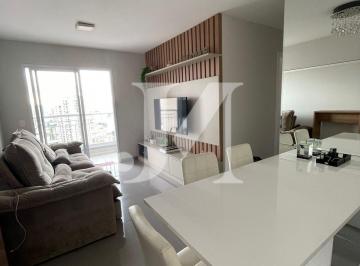 Apartamento · 73m² · 3 Quartos · 2 Vagas · Condomínio Edificio Kastani - Apartamento Padrão de 73m², 3 Dormitórios com 1 Suíte e 2 Vagas no Con