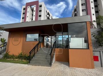 Apartamento · 78m² · 2 Quartos · 2 Vagas · Apartamento 2 qts Residencial MOND Marília · Piscina