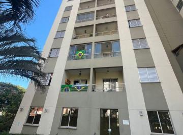 Apartamento de 3 quartos, São Paulo · Apartamento Térreo 3 Dormitórios 1 Suíte 1 Vaga