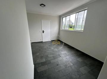 186b6abf51ad34f90328c1e52ec0c2f404d7a64c · APARTAMENTO COM 2 DORMITÓRIOS À VENDA, 76 M² NO CAMBUÍ - CAMPINAS/SP