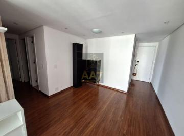 Apartamento de 3 quartos, São Paulo · Apartamento de 72 m² com 3 quartos à venda no Butantã.- bonfiglioli.