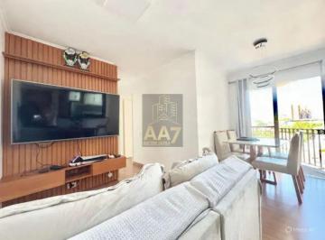 Apartamento de 2 quartos, São Paulo · Apartamento de 57 m² com 2 quartos à venda no Butantã- Bonfiglioli.