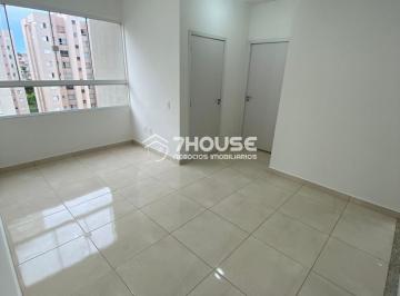 Foto 01 · Apartamento à venda em Sumaré-SP: 1 quarto, 1 banheiro, 1 vaga de garagem, no Jardim Maria Antônia!