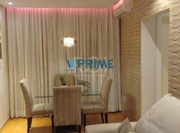 Apartamento · 56m² · 2 Quartos · 1 Vaga · Apartamento para Venda - 56.24m², 2 dormitórios, 1 vaga - Humaitá