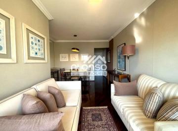 Apartamento de 2 quartos, São Paulo · Apartamento Totalmente Reformado e Lindo no Jardim Ester, Butantã!