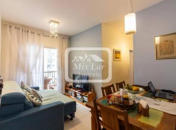 Apartamento · 57m² · 2 Quartos · 1 Vaga · Apartamento a venda com 2 quartos, 57 m² - Umuarama - Osasco SP