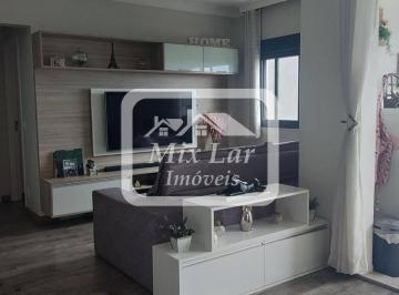 Apartamento · 78m² · 2 Quartos · 2 Vagas · Viver bem no Parque Continental – 78 m² com suíte e 2 vagas