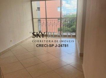 Apartamento · 67m² · 2 Quartos · Apartamento para aluguel - no Vila Sofia