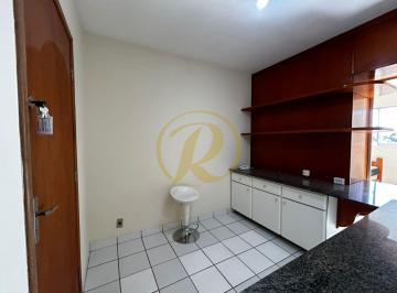 Apartamento · 26m² · 1 Quarto · 1 Vaga · Parque Universitário 1