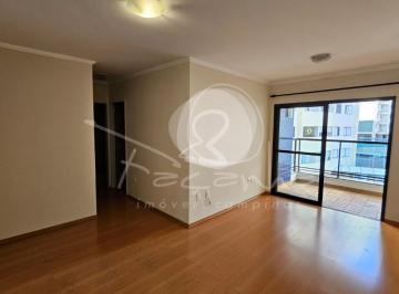 Foto 01 · Apartamento com Varanda Gourmet 2 quartos para venda na Vila Itapura - Façanha Imóveis