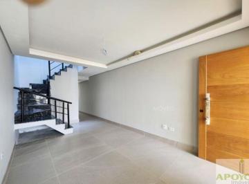 Casa · 105m² · 3 Quartos · 2 Vagas · Campo Grande Jardim Ernestina lindo Sobrado novo