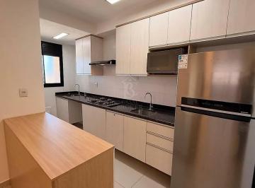Apartamento · 172m² · 2 Quartos · 1 Vaga · Apartamento em Fragata, Marília/SP de 172m² 2 quartos para locação R$ 3.500,00/mes