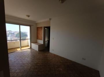 Apartamento · 52m² · 2 Quartos · 1 Vaga · Apartamento em Jaguaré, São Paulo/SP de 52m² 2 quartos para locação R$ 2.200,00/mes