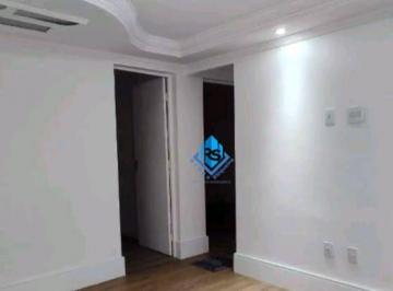 Apartamento · 53m² · 2 Quartos · 1 Vaga · Apartamento em Cooperativa, São Bernardo do Campo/SP de 53m² 2 quartos para locação R$ 1.300,00/mes