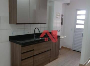 Apartamento · 55m² · 2 Quartos · 1 Vaga · Apartamento em Jardim Ipê I, Mogi Guaçu/SP de 55m² 2 quartos para locação R$ 1.400,00/mes
