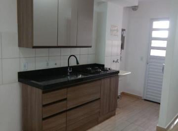 Apartamento · 55m² · 2 Quartos · 1 Vaga · Apartamento em Jardim Ipê I, Mogi Guaçu/SP de 55m² 2 quartos para locação R$ 1.400,00/mes