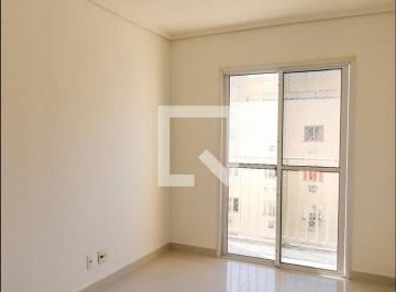 Apartamento · 50m² · 2 Quartos · 1 Vaga · Apartamento à Venda - Méier, 2 Quartos, 50 m² - Rio de Janeiro