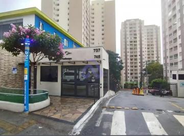 Apartamento · 68m² · 3 Quartos · 1 Vaga · Apartamento em Vila Nova Cachoeirinha, São Paulo/SP de 68m² 3 quartos à venda por R$ 429.000,00