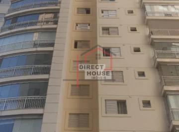 Apartamento · 74m² · 2 Quartos · 1 Vaga · Apartamento em Jardim Arpoador, São Paulo/SP de 74m² 2 quartos à venda por R$ 574.000,00