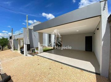 Casa · 140m² · 3 Quartos · 2 Vagas · Casa em Pompéia, Piracicaba/SP de 140m² 3 quartos à venda por R$ 910.000,00