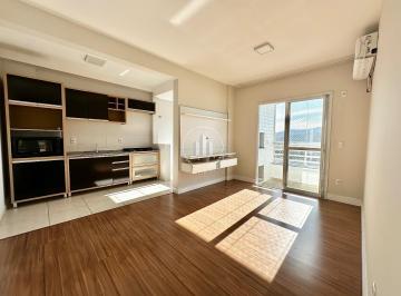 Apartamento · Apartamento 2 Quartos com 1 Suíte e 62m² - Jardim Cidade de Florianópolis