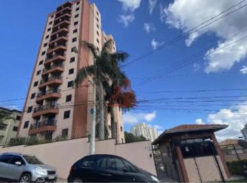 Apartamento · 60m² · 2 Quartos · 1 Vaga · Apartamento 2 Dormitórios à Venda em Barueri | Aceita Permuta por Imóvel na Prai