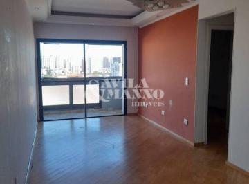 Apartamento · 63m² · 2 Quartos · 1 Vaga · Apartamento com 2 Quartos na Mooca