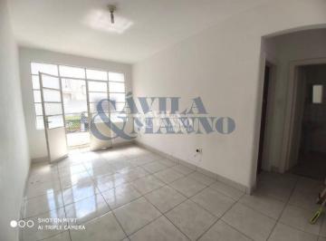 Apartamento · 50m² · 1 Quarto · Apartamento com 1 Quarto, Mooca - São Paulo