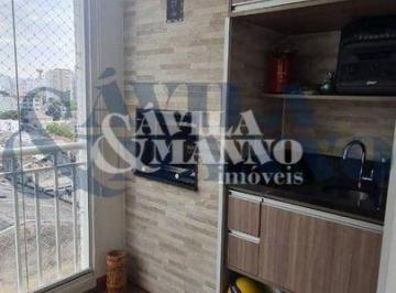 Apartamento · 76m² · 2 Quartos · 1 Vaga · Apartamento com 2 quartos à Venda, Mooca