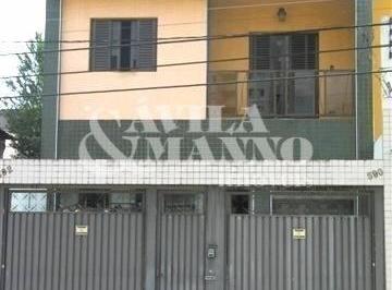 Comercial · 429m² · Casa Comercial à Venda, Mooca - São Paulo