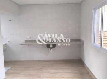 Comercial · 112m² · Salas Comerciais, Mooca - São Paulo