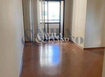 Apartamento · 55m² · 2 Quartos · 1 Vaga · Apartamento com 2 quartos na Mooca