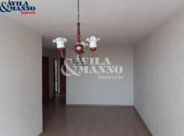 Apartamento · 78m² · 3 Quartos · 1 Vaga · Apartamento com 3 Quartos, Jardim Independência