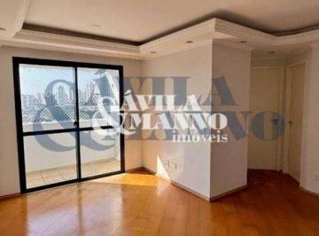 Apartamento · 55m² · 2 Quartos · 1 Vaga · Apartamento com 2 Quartos, Mooca - São Paulo
