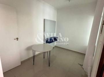 Casa · 83m² · 2 Quartos · 2 Vagas · Casa de Condominio com 2 Quartos na Mooca