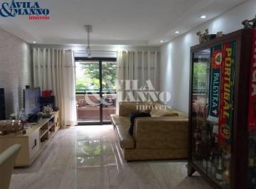 Apartamento · 125m² · 4 Quartos · 2 Vagas · Apartamento com 4 Quartos, Vila Prudente