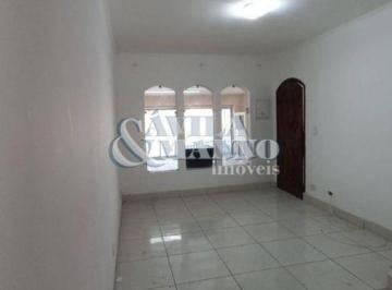 Casa · 120m² · 2 Quartos · 1 Vaga · Sobrado com 2 quartos na Mooca