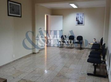 Comercial · 245m² · 1 Vaga · Sobrado Comercial na Mooca - São Paulo