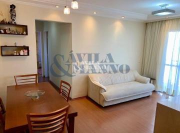 Apartamento · 56m² · 2 Quartos · 1 Vaga · Apartamento com 2 Quartos na Água Rasa